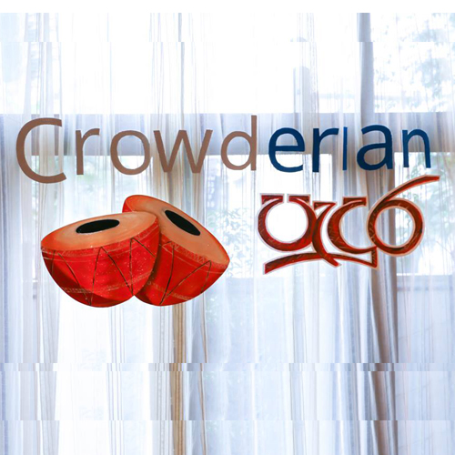 Crowderian පැදුර